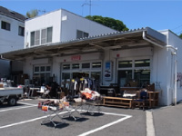 宅配買取　まずはご連絡