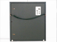 木版画買取港北区