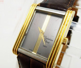 ディオール腕時計買取