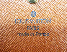 ヴィトン買取横浜