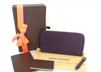 ヴィトン買取神奈川