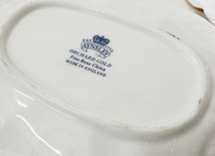 エインズレイ買取港北区