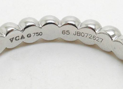 ペルレ リング港北区