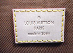 ヴィトン買取横浜