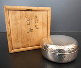 金龍堂 松尾忠久作 純銀製 ヤンポ