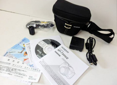 クロエ買取横浜