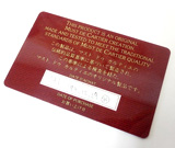 クロエ買取港北区