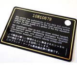 クロエ買取港北区