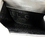 シャネル買取港北区