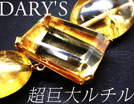 Haierハイアール 冷蔵庫