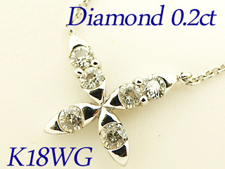 ダイヤ　ネックレス