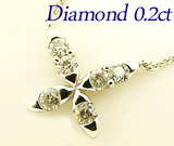 ダイヤ　ネックレス