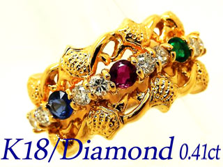 ダイヤ　ネックレス