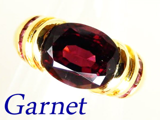 ガーネット