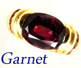 ガーネット