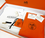 エルメス　バッグ買取港北区