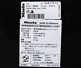 ミーレ買取港北区