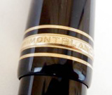 マイスターシュテック買取横浜