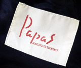 パパス買取港北区