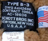 schott買取港北区