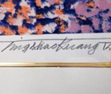 クロエ買取港北区