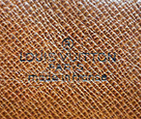 ヴィトン買取港北区