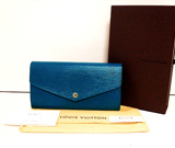 ヴィトン エピ 財布