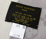 ヴィトン買取港北区