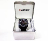 ウェンガー買取港北区